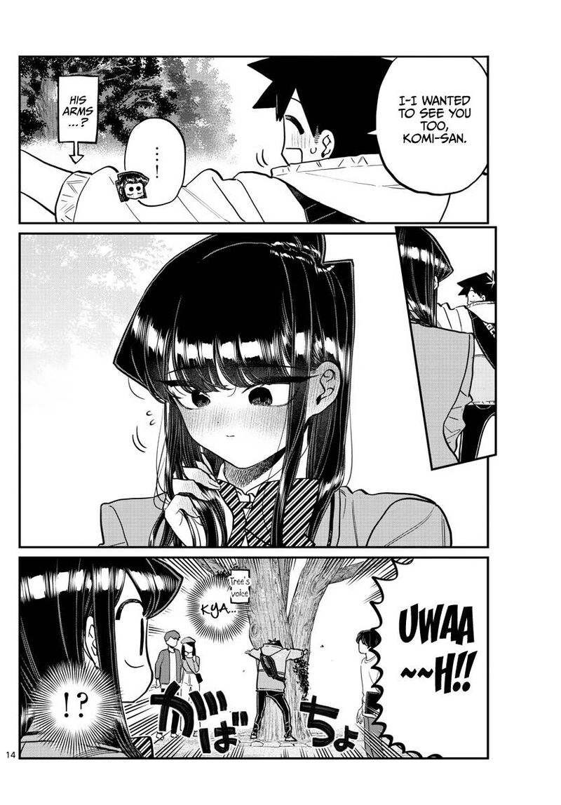 Komi Can